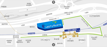 노량진역방향지도